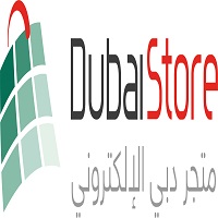 DubaiStore Coupon Codes